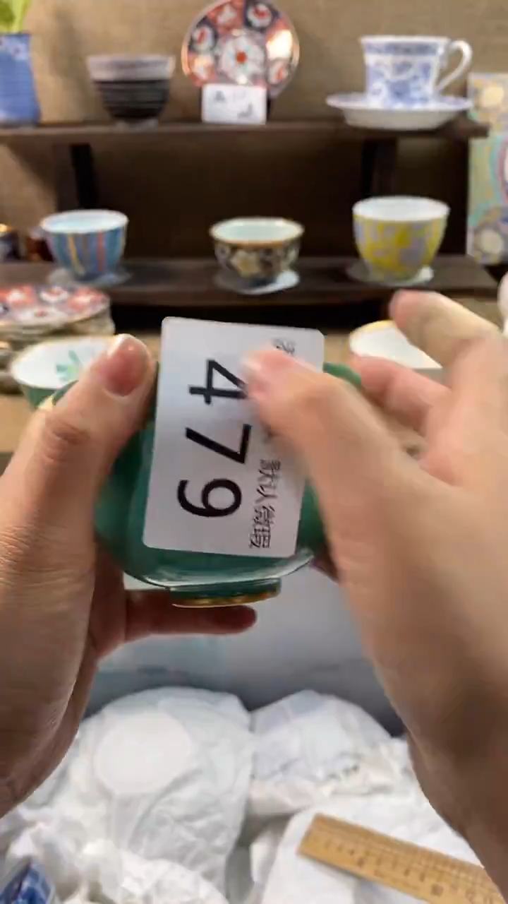 其他陶天**豆479满20包邮，感谢支持。