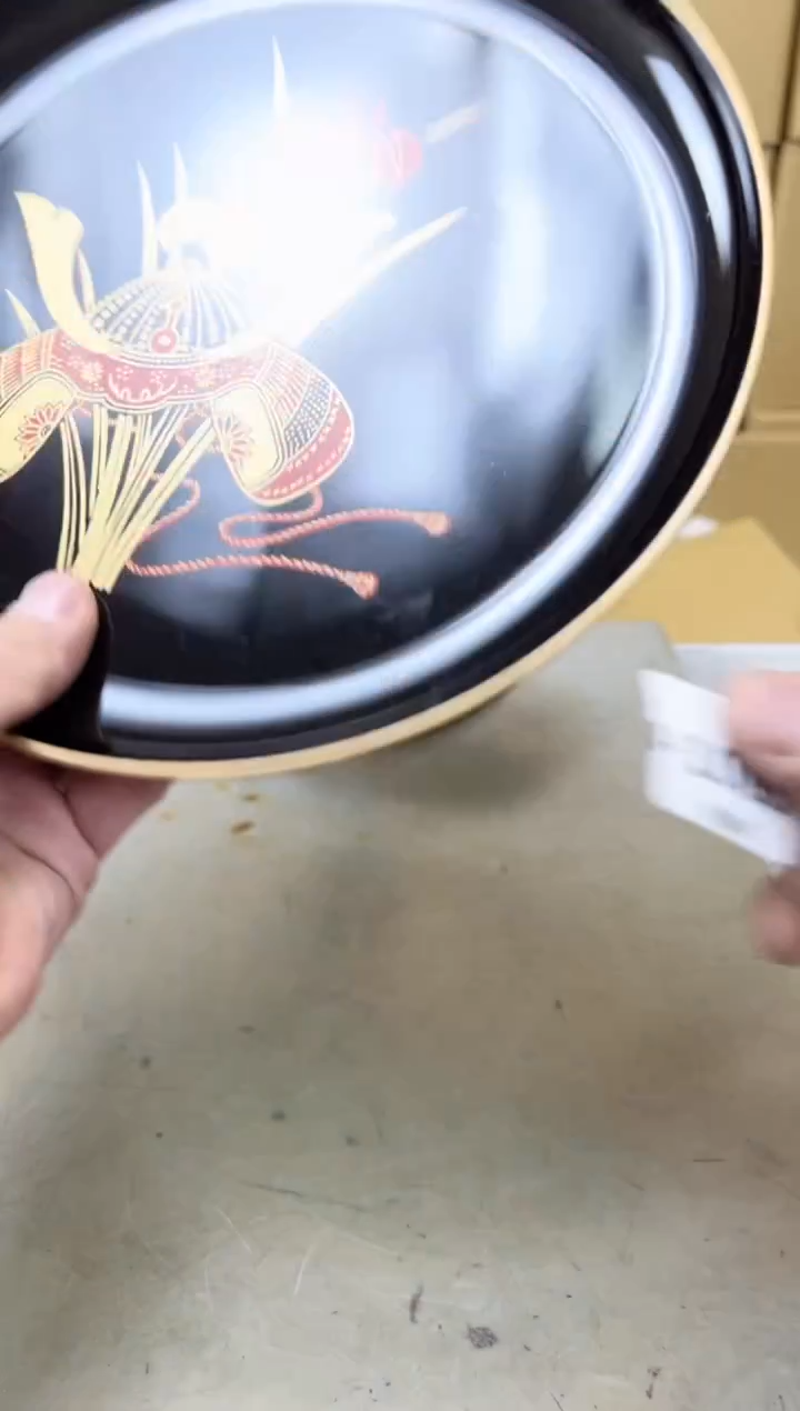 瓷片1085聚宝缘海陶精选