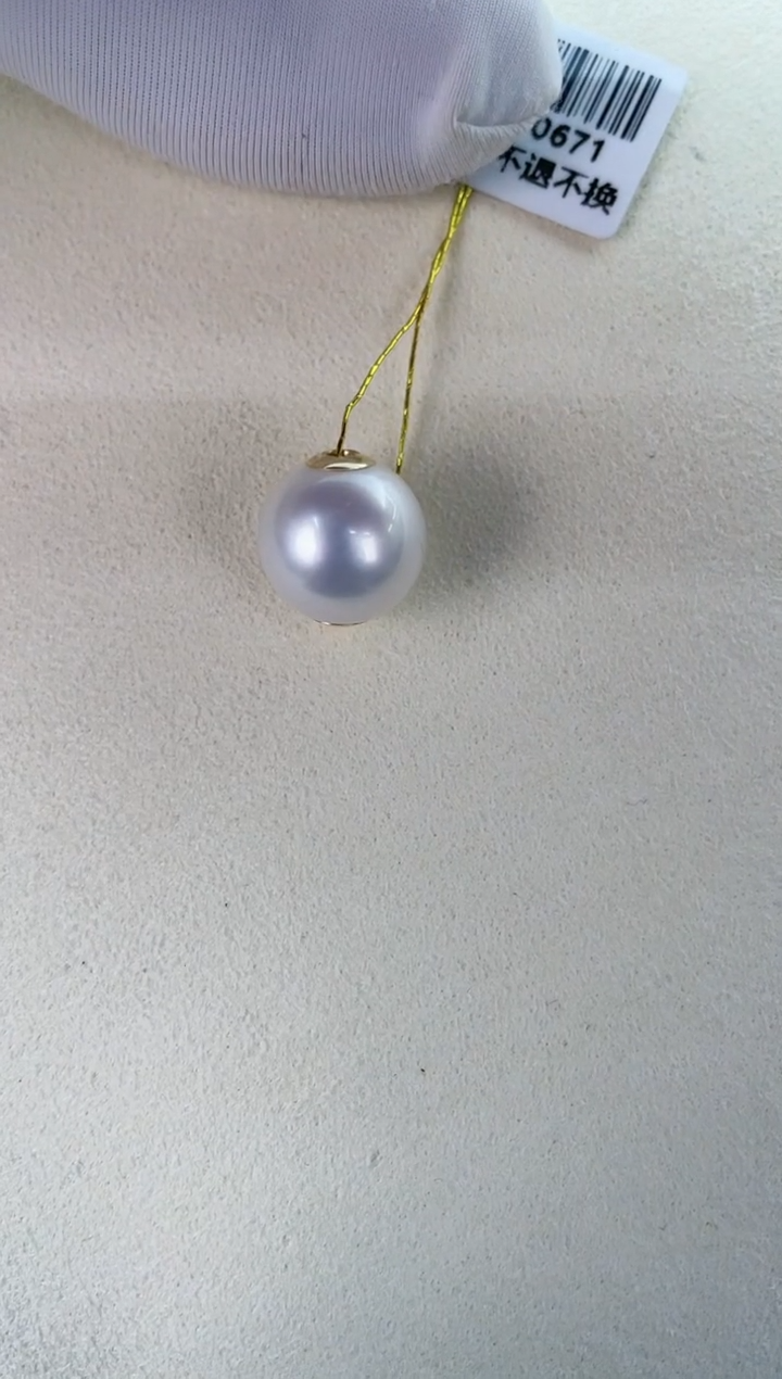 【闪购商品】海水珍珠颈饰18K金镶嵌11-12mm