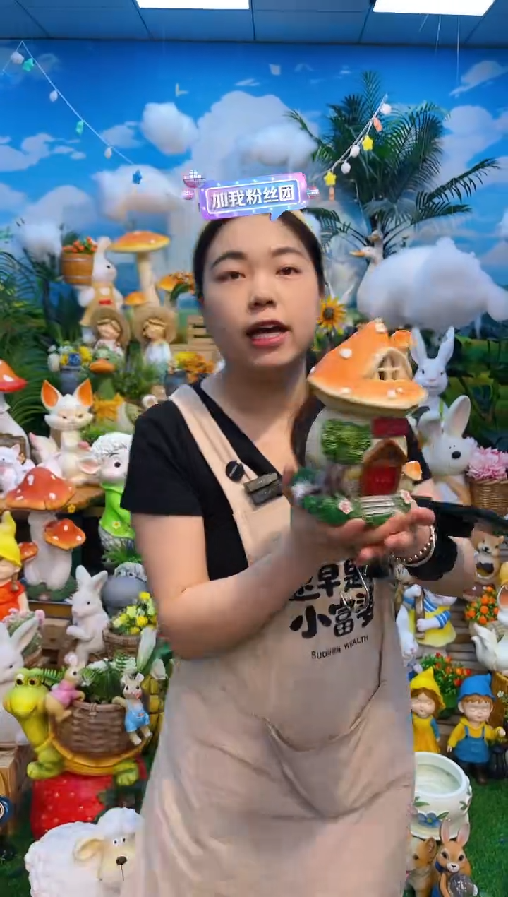 花园庭院户外摆件&00&