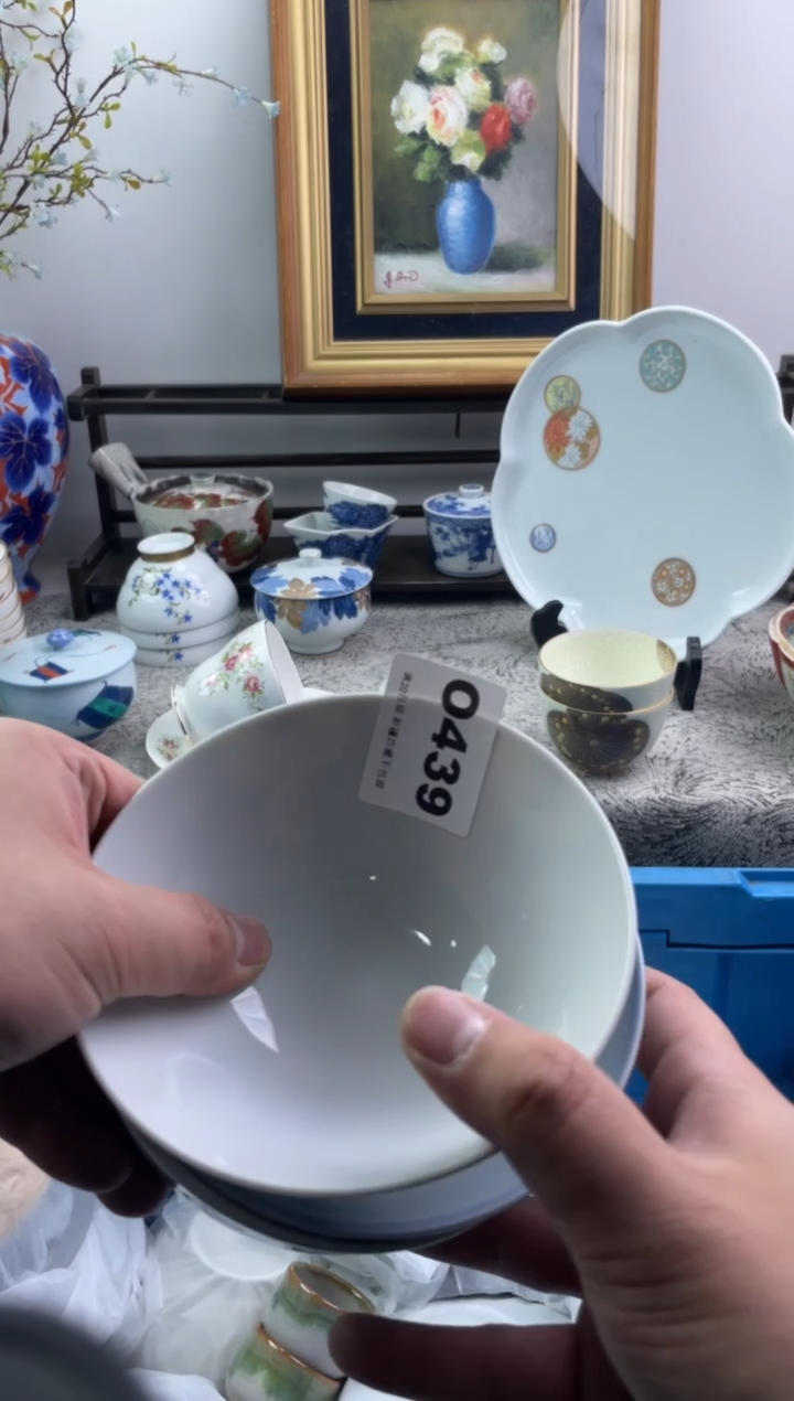 瓷片夏***茶439-O-          