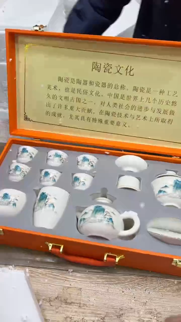 【闪购商品】其他其他其他其他其他