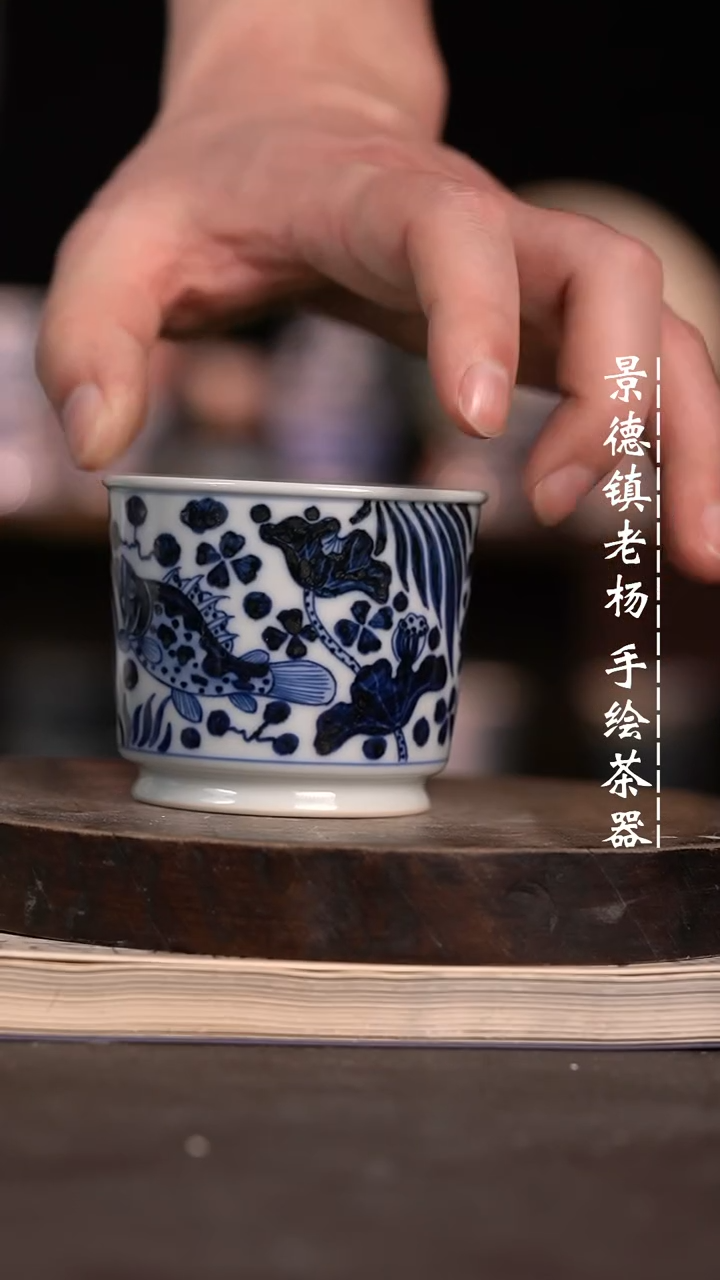 【闪购商品】微瑕福利微瑕福利柴窑