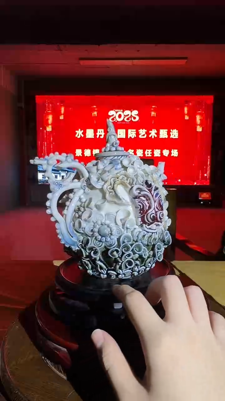 摆件瓷任瑞华任瓷壶9带证书