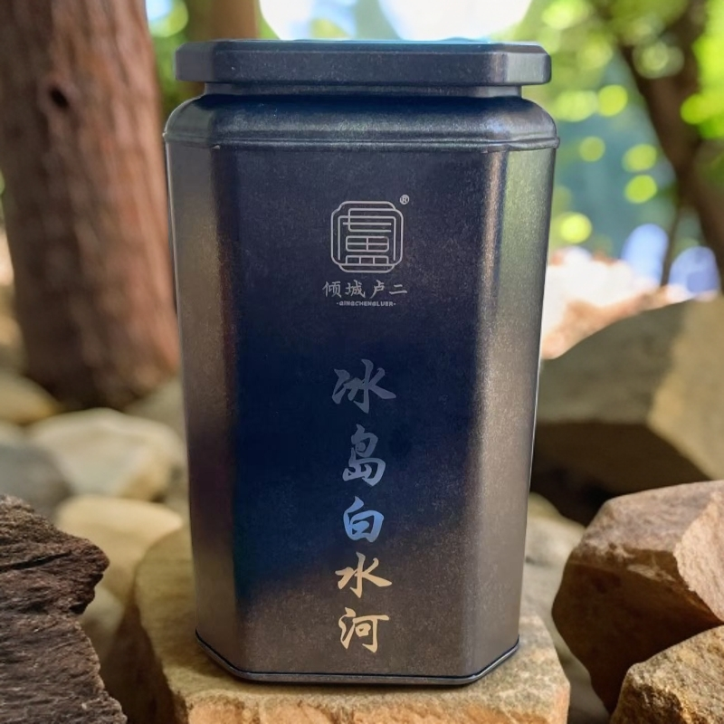 2025年[冰岛白水河]兰香古树普洱生茶
