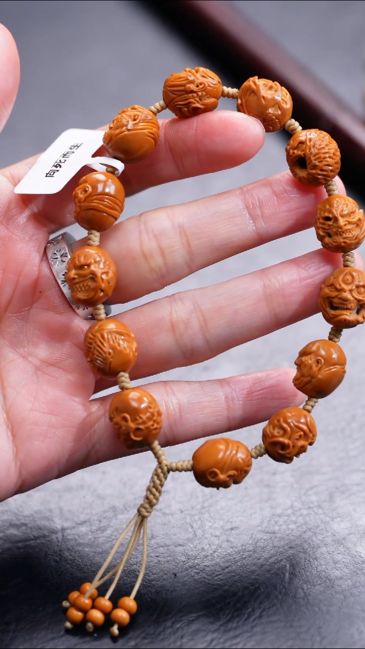 【闪购商品】橄榄核吊坠橄榄核