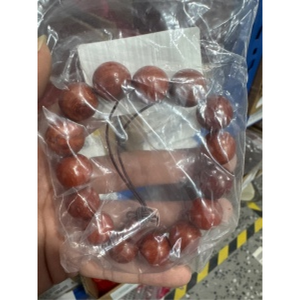 FCQS 2298 紫檀经典款15mm15颗 无礼盒