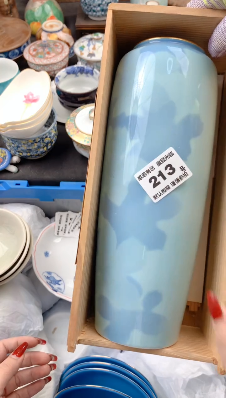 【闪购商品】瓷片213号九姑娘工艺品瓷器