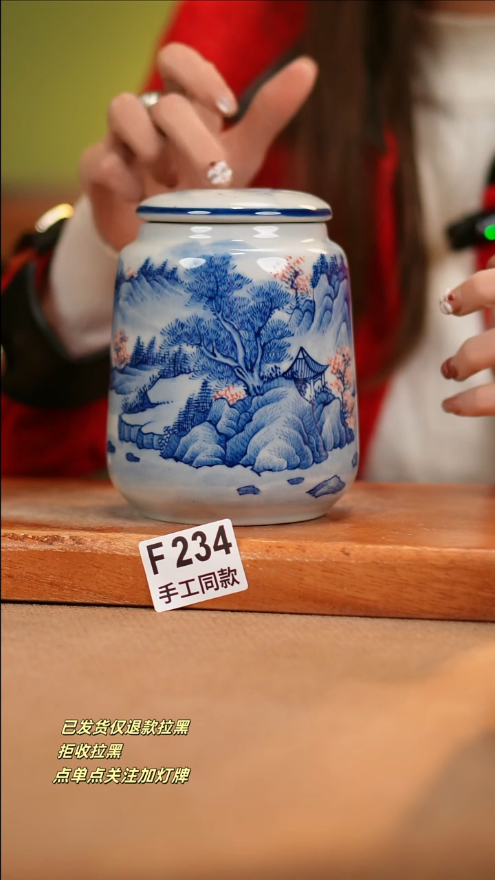 【闪购商品】其他F234十二器瓷器瓷器瓷器