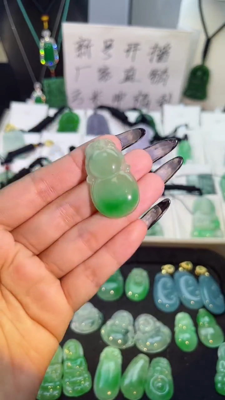 【闪购商品】翡翠手串未镶嵌翡翠颈饰未镶嵌天然翡翠吊坠