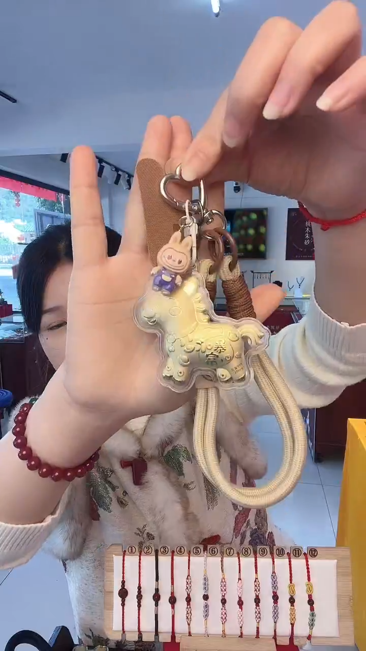 龙母吉物创意马挂件