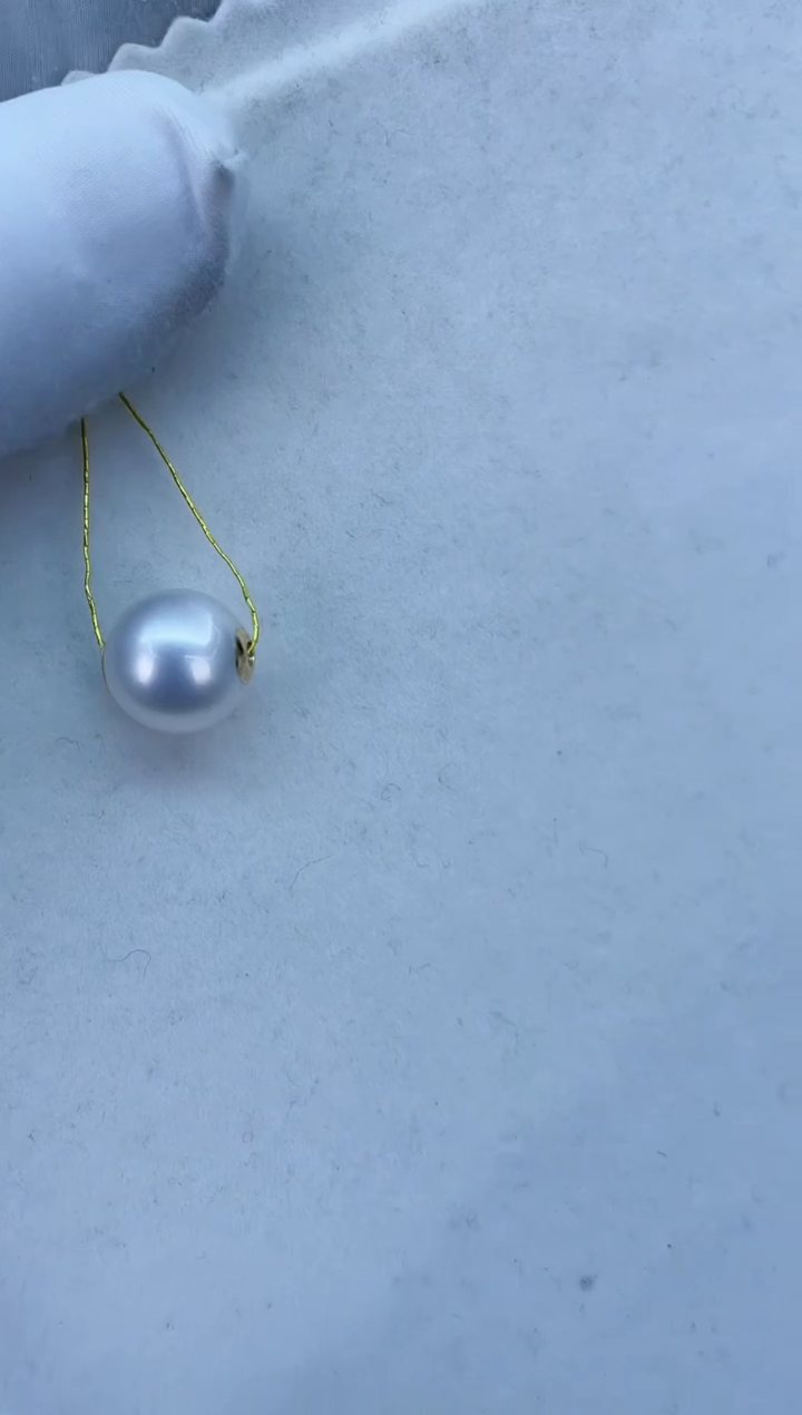【闪购商品】海水珍珠颈饰18K金镶嵌澳白11-12mm