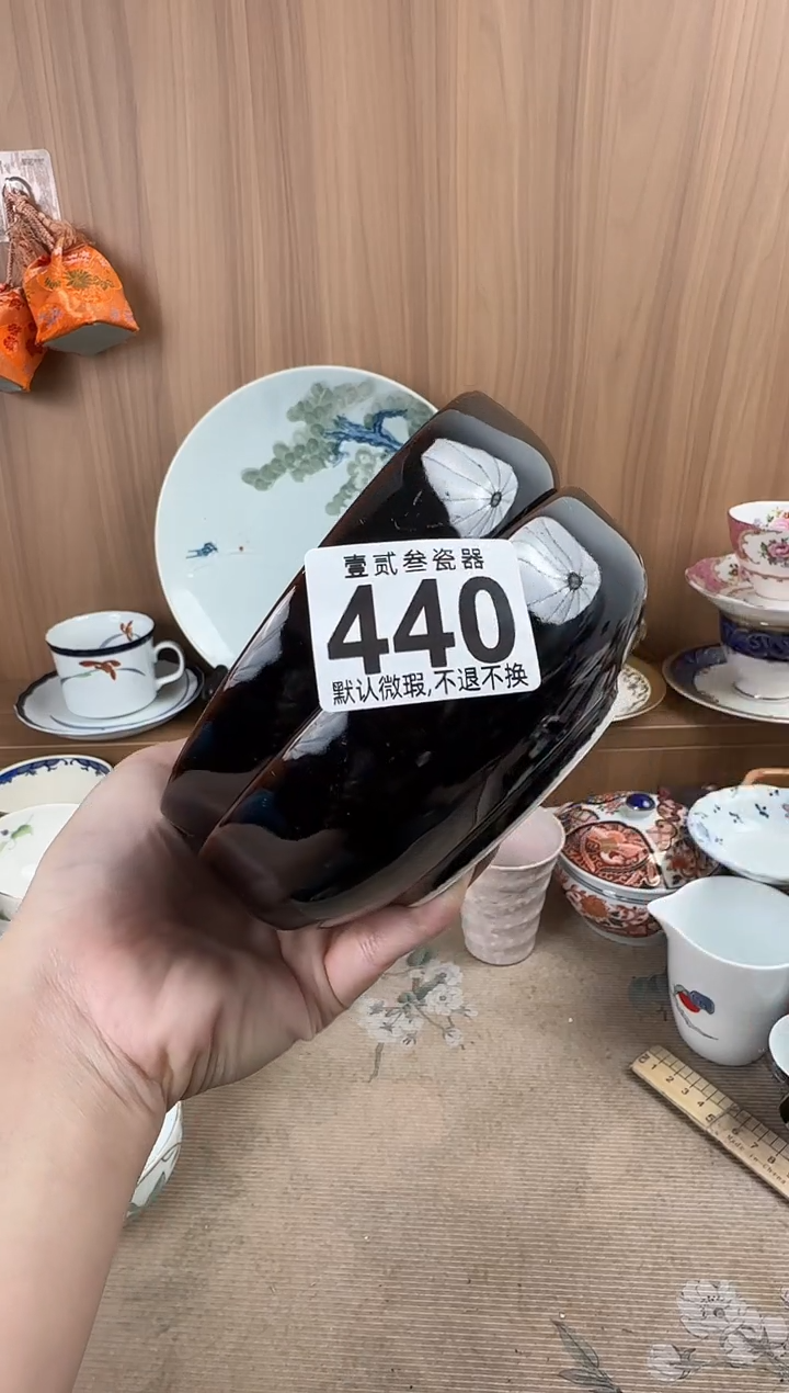 ღ*ღ瓷器瓷器瓷器瓷器瓷器
