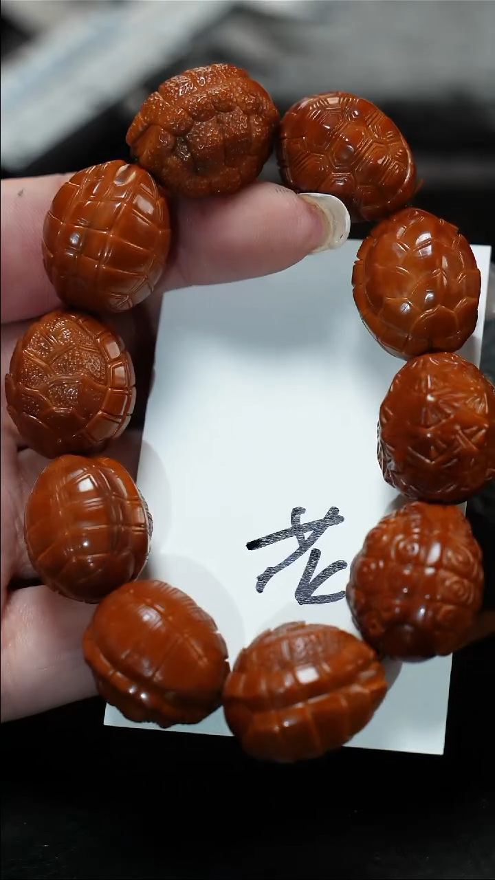 手串/手链橄榄核橄榄核