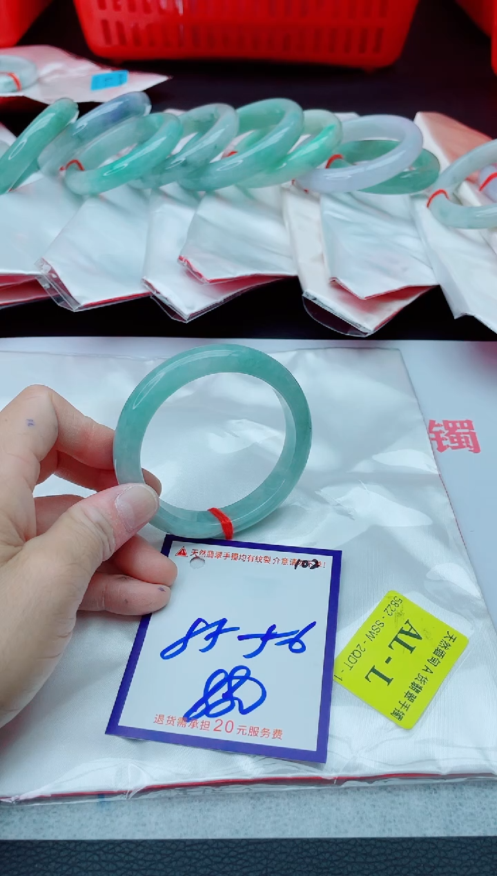 未镶嵌手镯翡翠明***好11111111