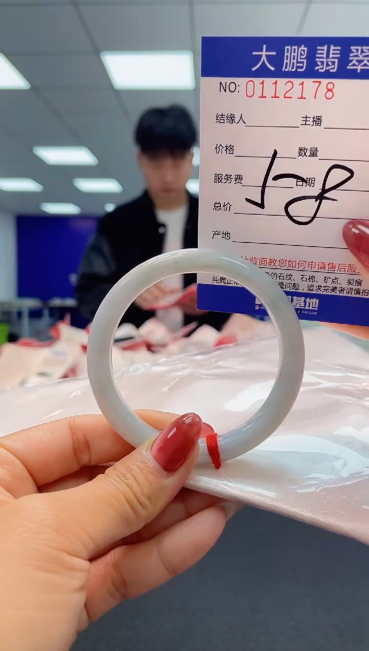 【闪购商品】翡翠未镶嵌手镯 AAAAAAAAAAAA