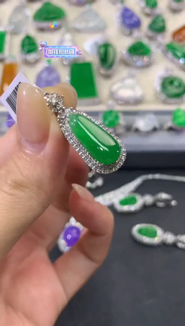 【闪购商品】翡翠吊坠(不含链)18K金镶嵌w38        