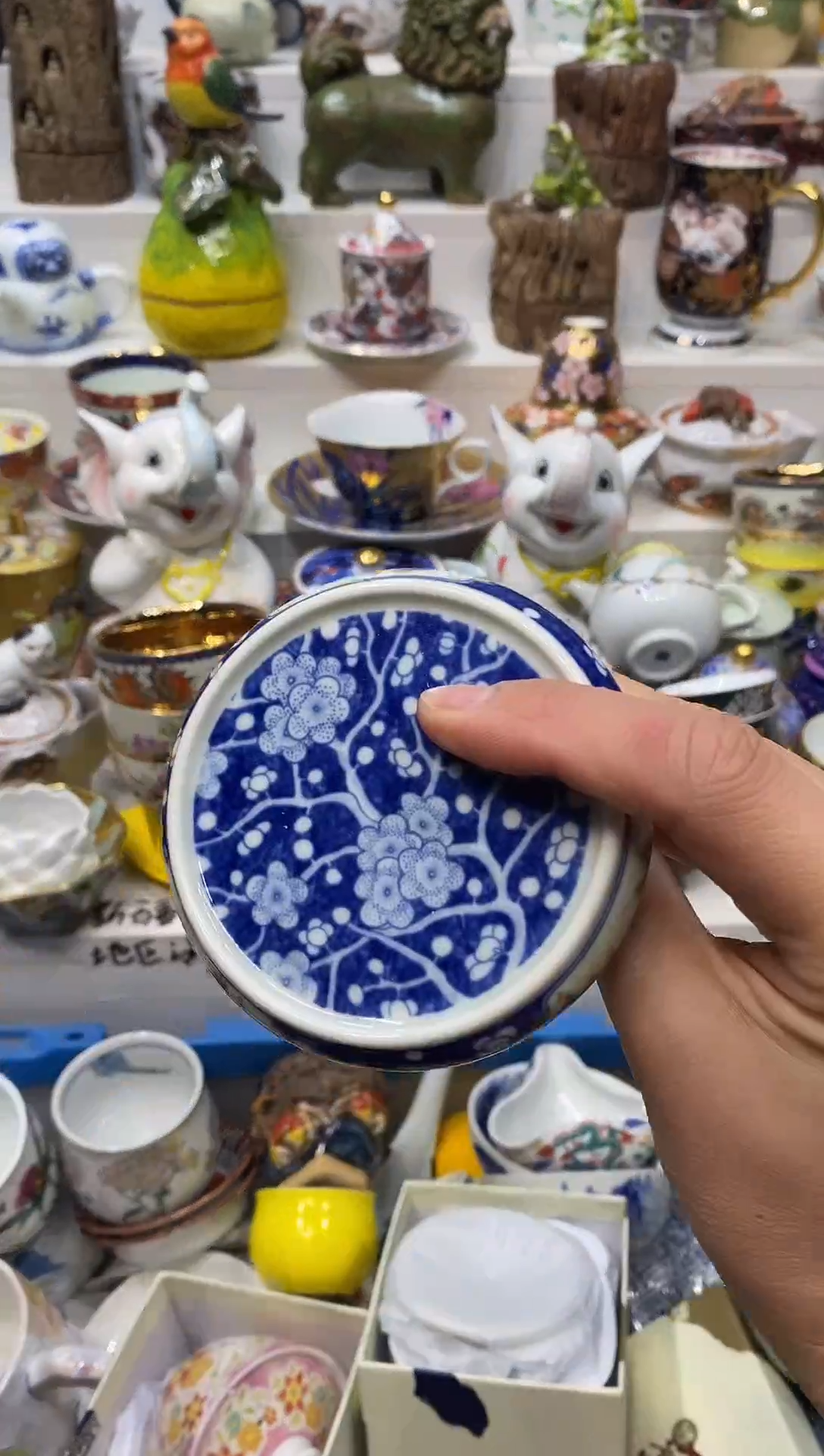 瓷片江*20包邮 新疆西藏200包邮