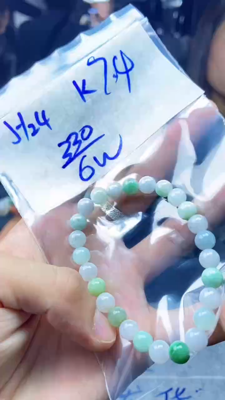 定制翡翠未镶嵌天然缅甸翡翠A货拍一发一