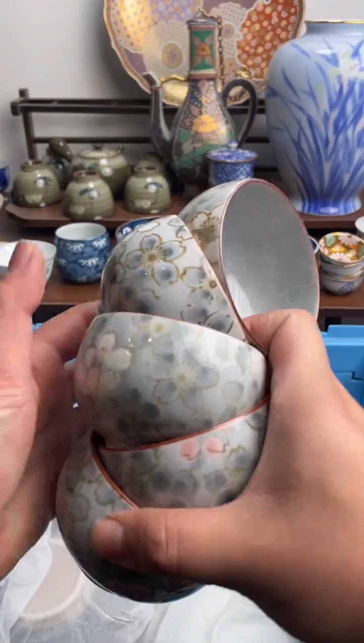 【闪购商品】瓷片268-i满20包邮-48h凑单