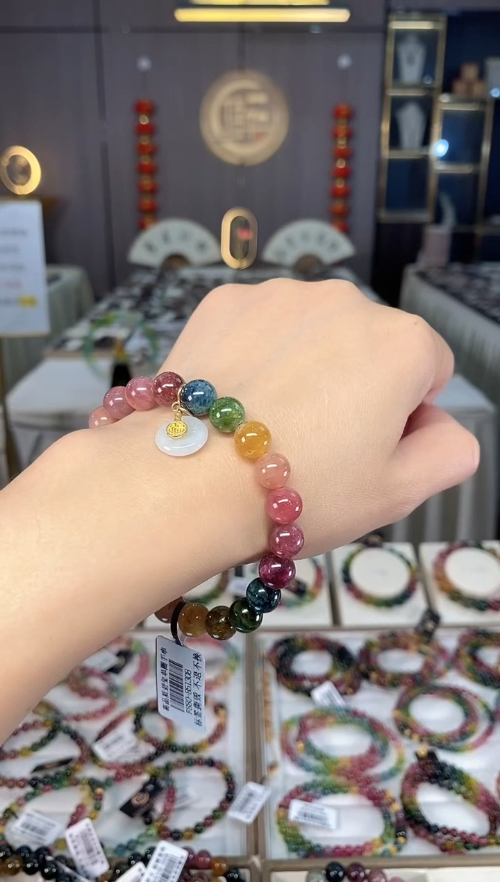 未镶嵌老矿碧玺彩虹单圈手串8mm+碧玺hon多样性发一条