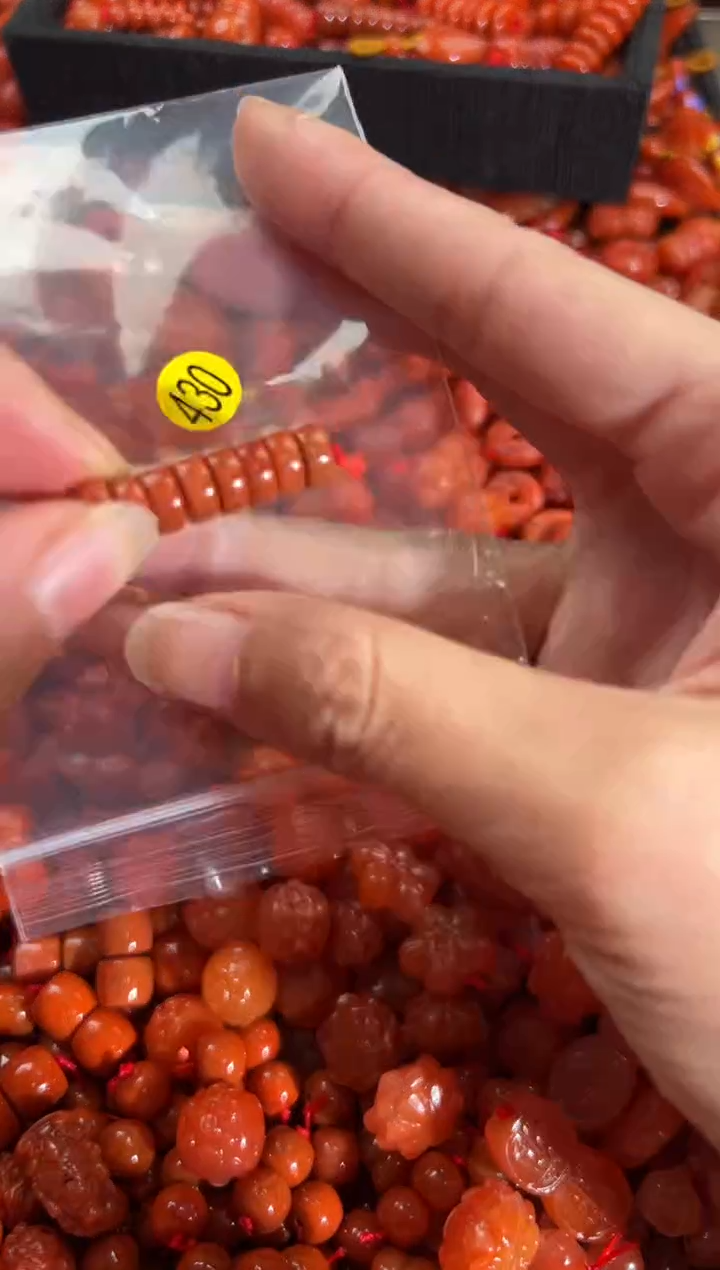 【闪购商品】南红玛瑙颈饰未镶嵌1