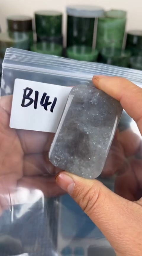 【闪购商品】和田玉珠宝半成品未镶嵌牌子