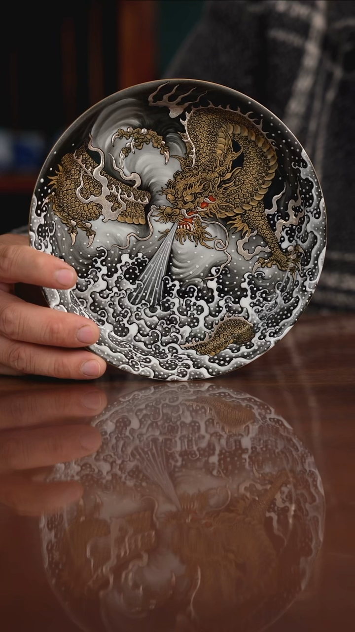 空山明月墨彩金龙