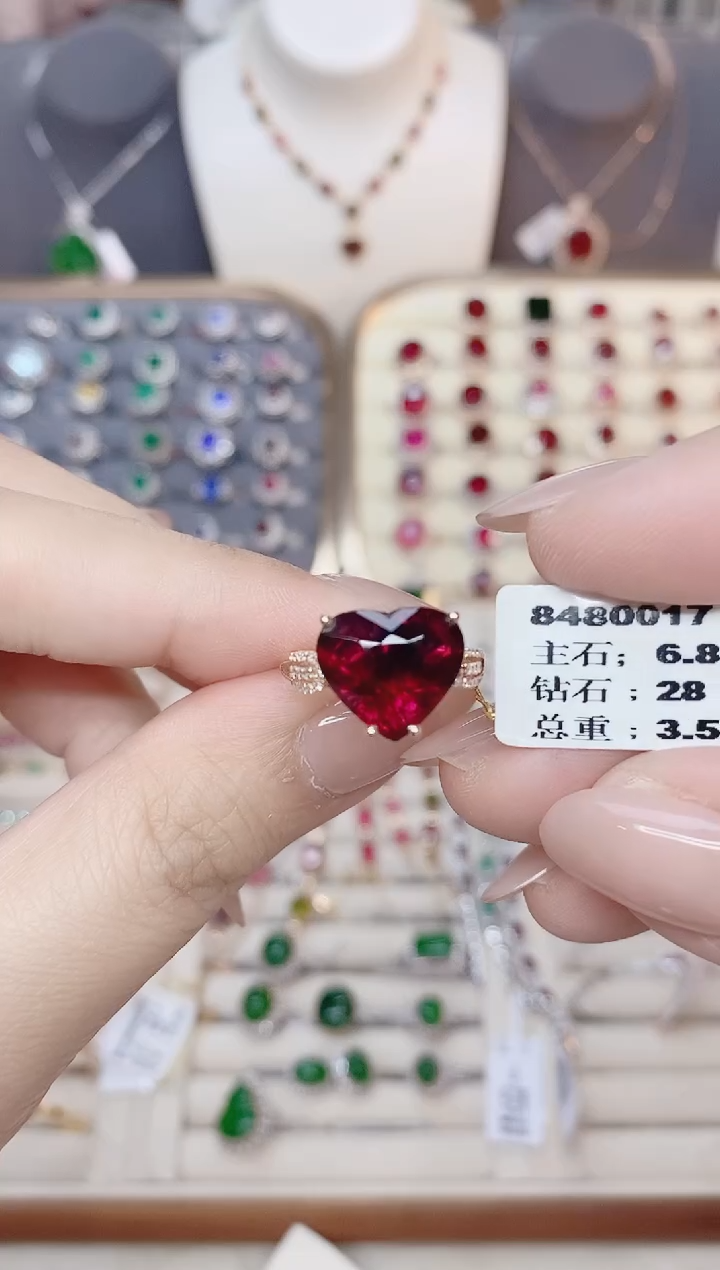 18K金镶嵌戒指碧玺6.8ct