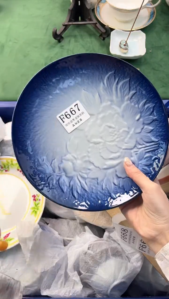 【闪购商品】瓷片          F667