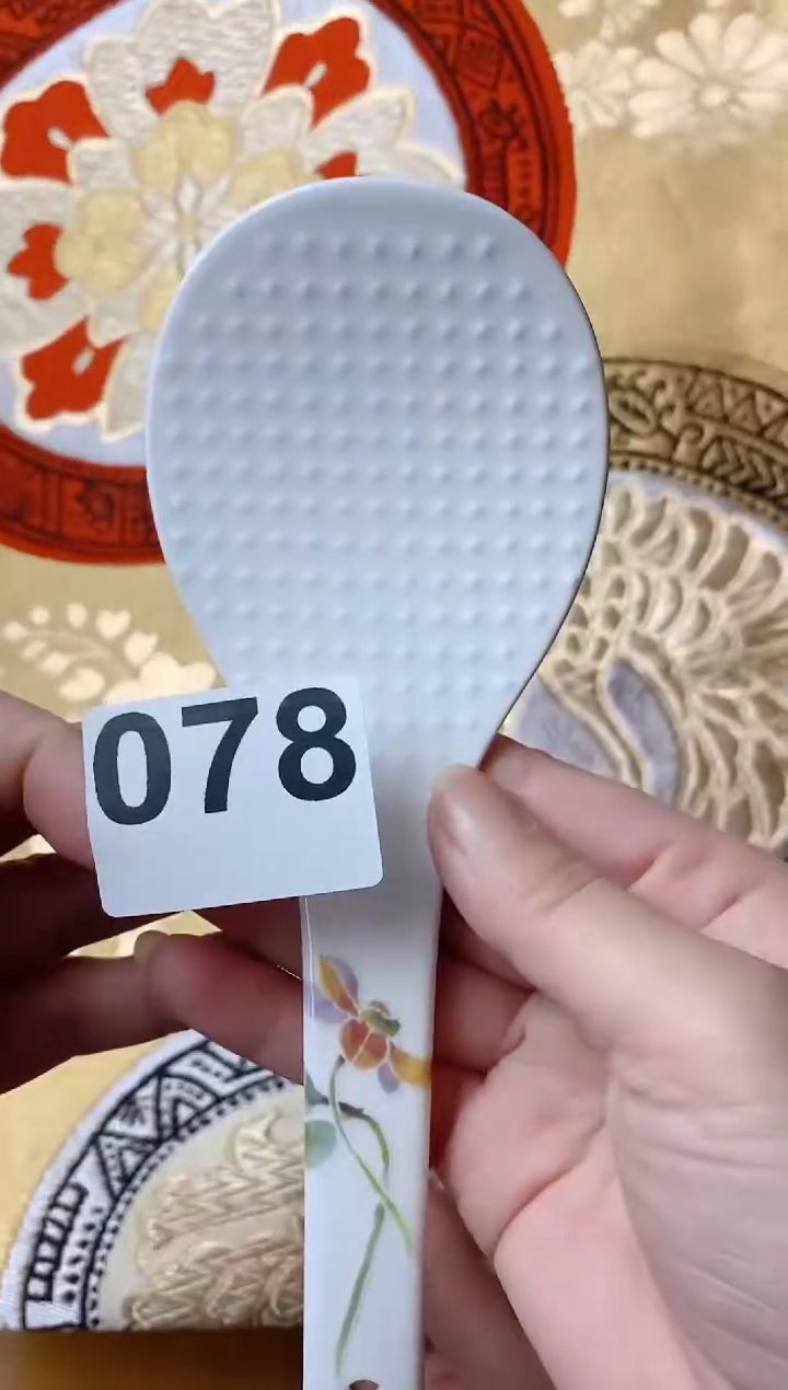 【闪购商品】瓷片078念念念念念念念念念念