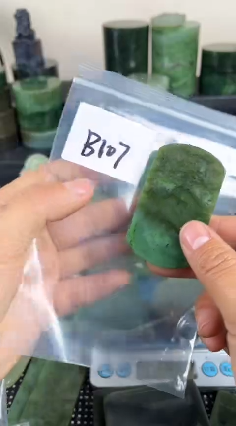 【闪购商品】和田玉珠宝半成品未镶嵌牌子