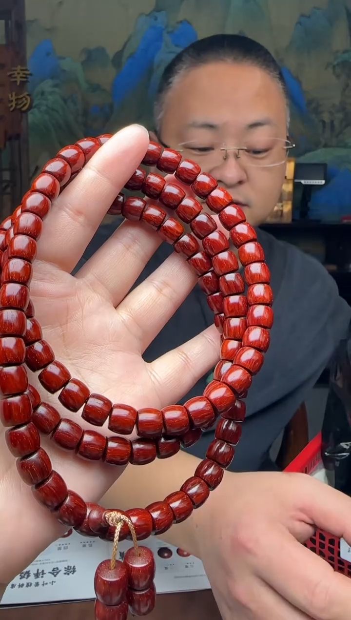 【闪购商品】小叶紫檀手串/手链8*9*108颗直切5星