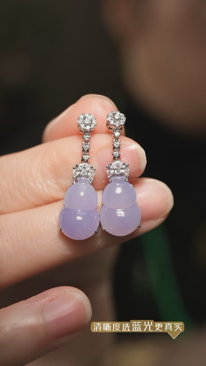 【闪购商品】翡翠耳坠18K金镶嵌紫罗兰翡翠葫芦耳坠