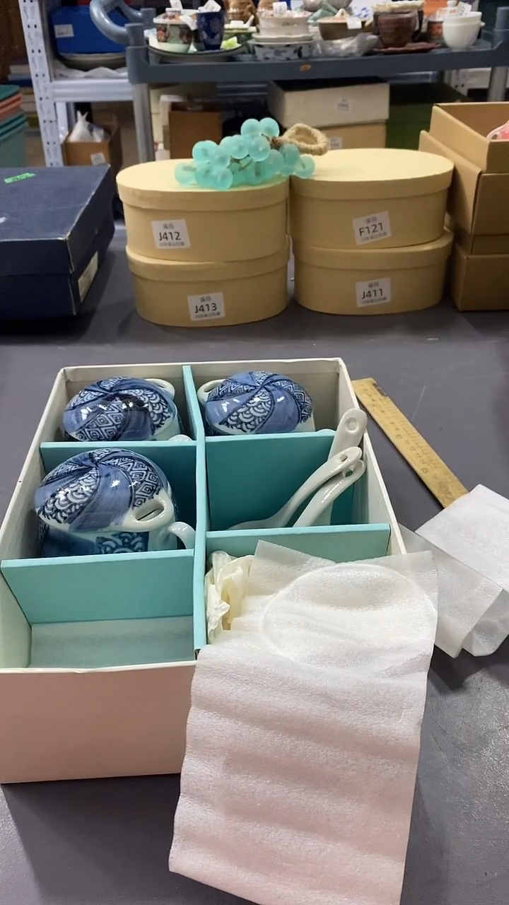 瓷片竹*满38包邮，编号：J438