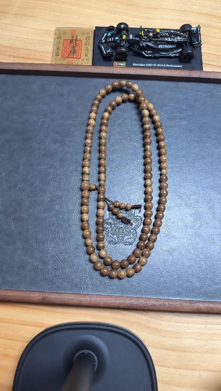 【闪购商品】沉香吊坠海南天然野黄油格0.8多圈20克+