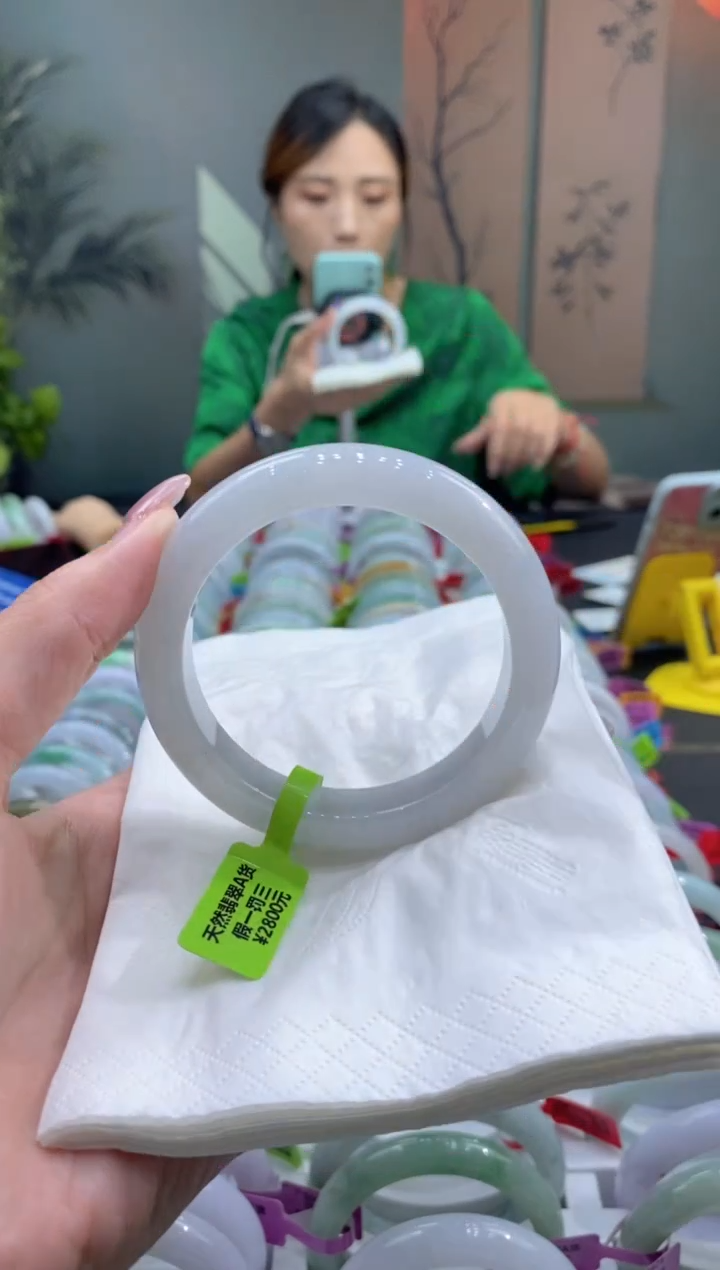 未镶嵌手镯翡翠000086211