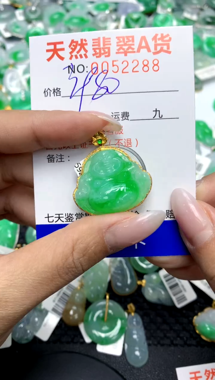 翡翠18K金镶嵌颈饰11111111111111