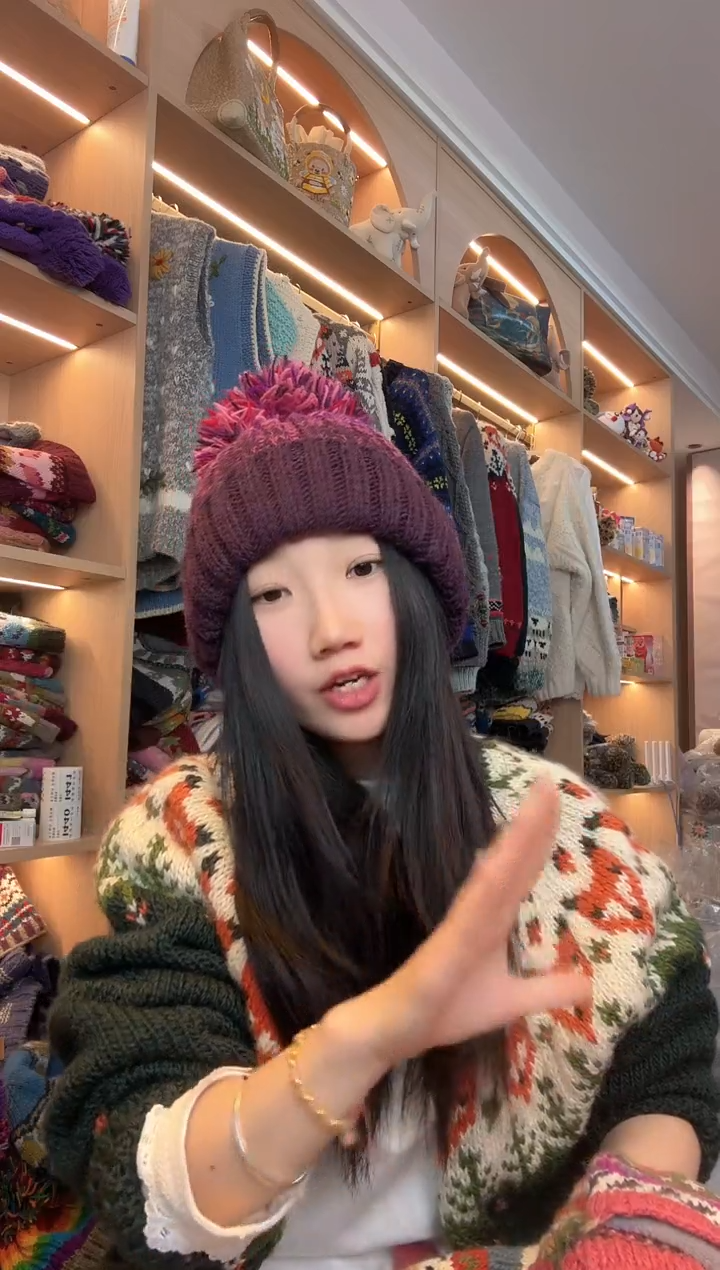 羊毛百羊毛紫气东来