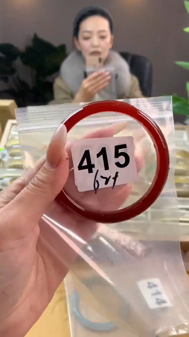 【闪购商品】玛瑙/玉髓手镯未镶嵌415