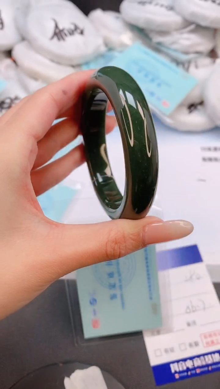 未镶嵌手镯和田玉9L90-56