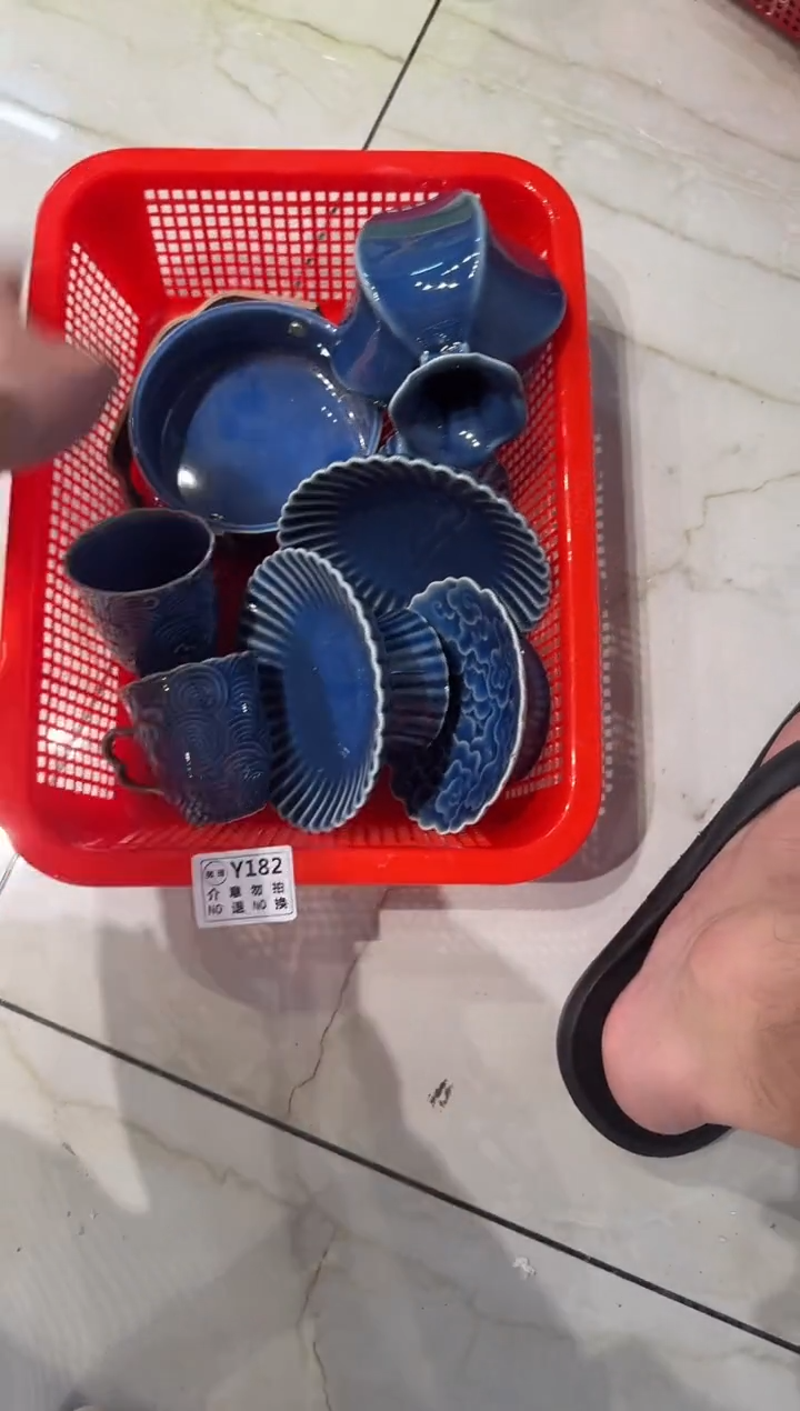 微瑕商品，介意勿拍 套组