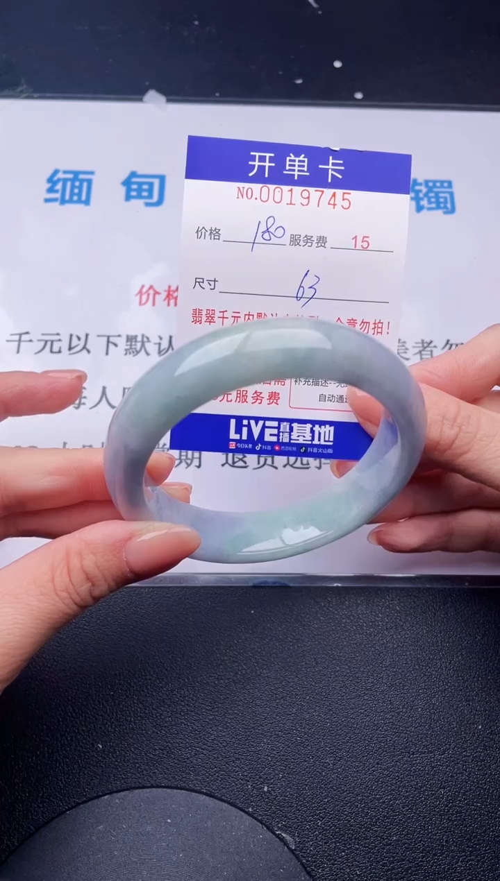 【闪购商品】45拍哪个发哪个图片为准