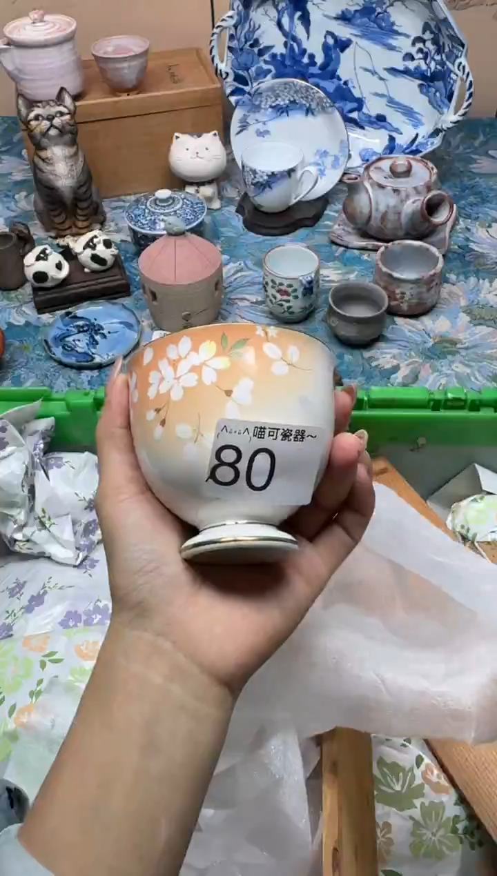 手工艺品木月*亮80