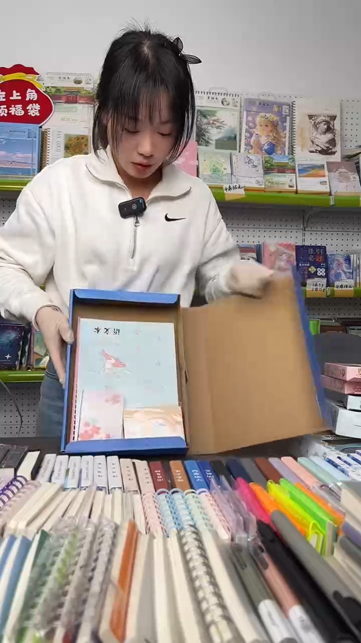 C69     幸运盲盒       一盒