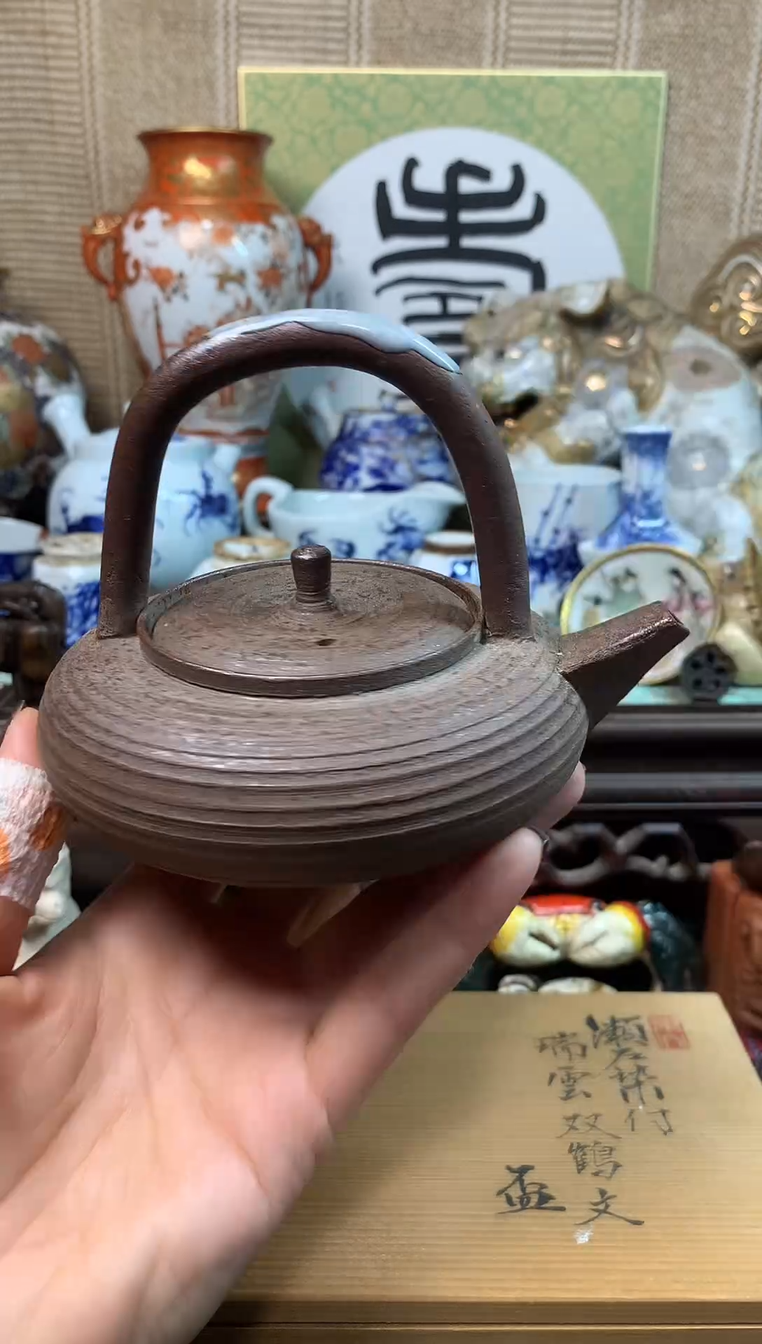 【闪购商品】七十四。。。。。
