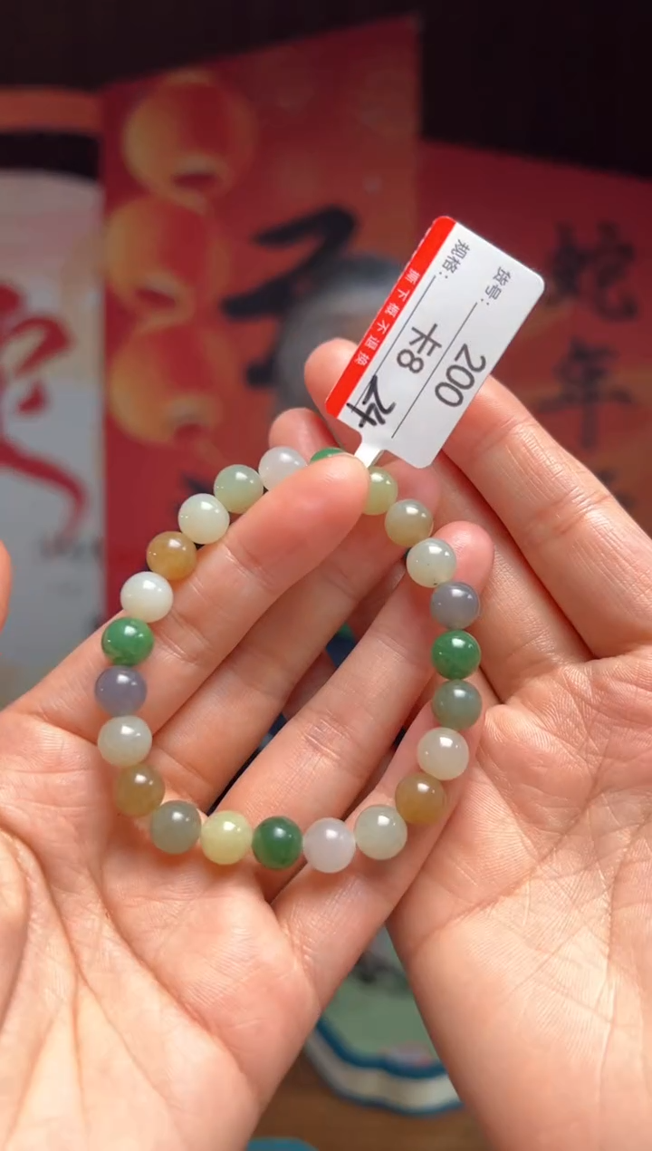 【闪购商品】和田玉手串未镶嵌8
