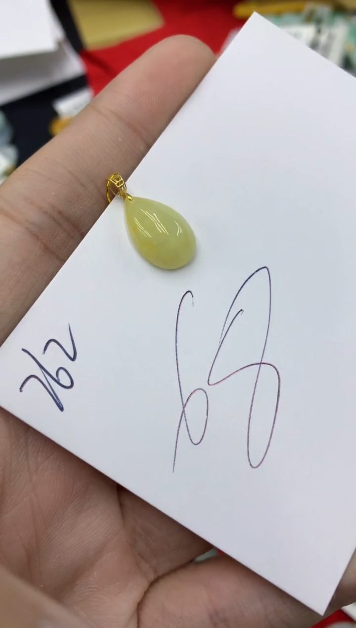 【闪购商品】翡翠颈饰18K金镶嵌号链接1111111111