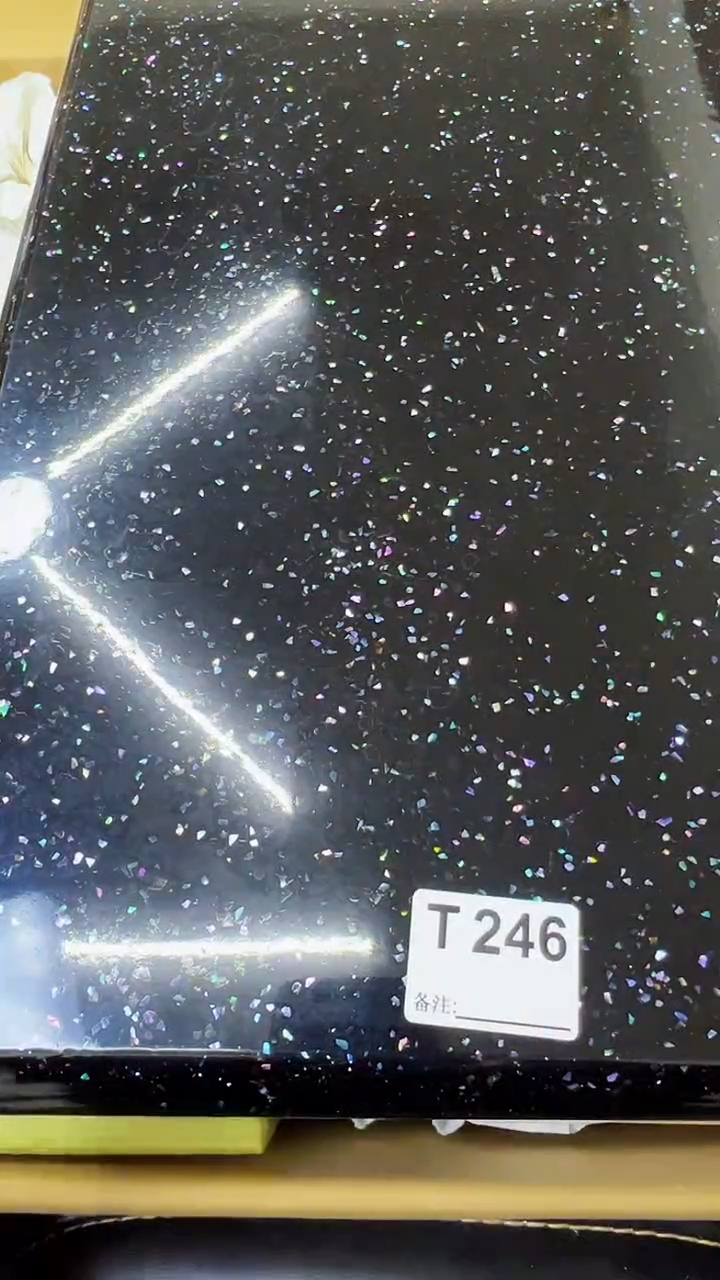 达****问熊大熊店铺闪购链接246