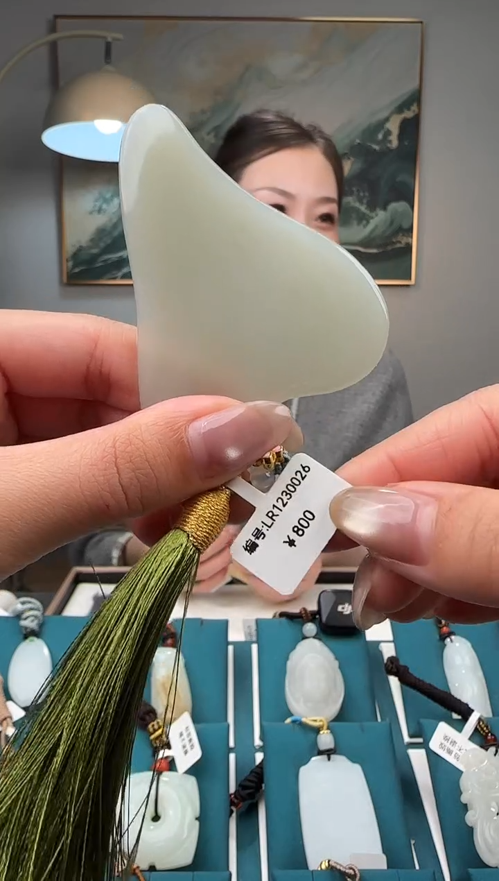 颈饰未镶嵌和田玉刮板 LR